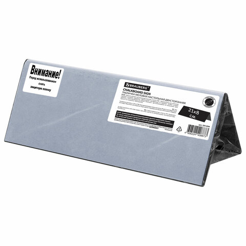 Картинка товара №2