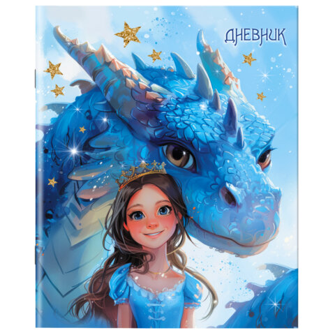 Картинка товара №2