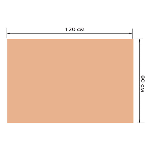 Картинка товара №1
