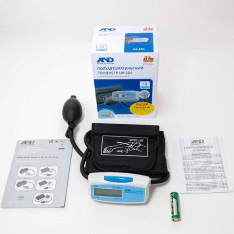 Картинка товара №1