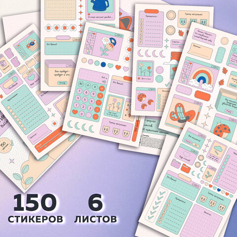 Картинка товара №5
