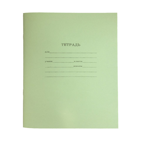 Картинка товара №1