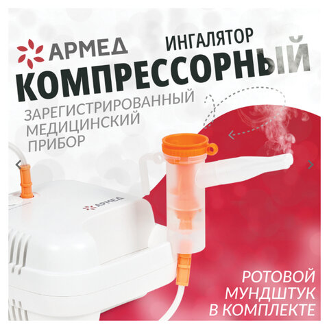 Картинка товара №1
