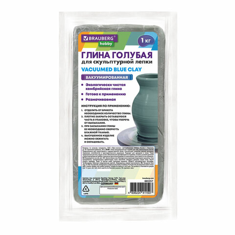 Картинка товара №1