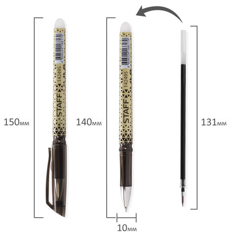 Картинка товара №5