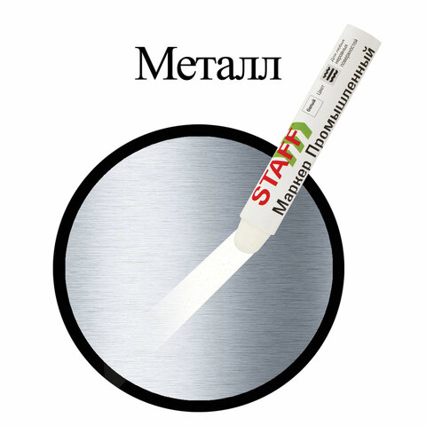 Картинка товара №5