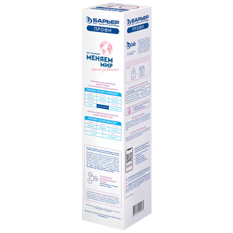 Картинка товара №2