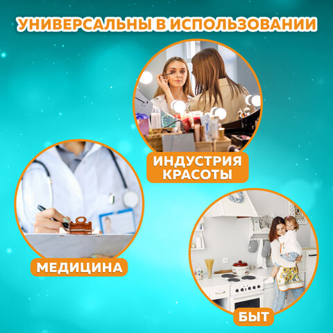 Картинка товара №3