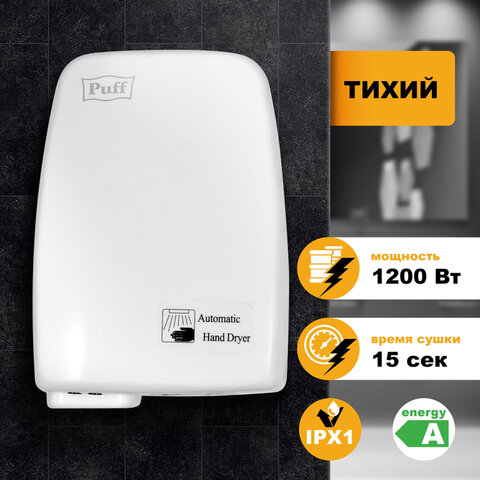 Картинка товара №1