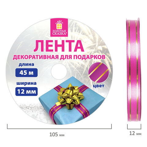 Картинка товара №4