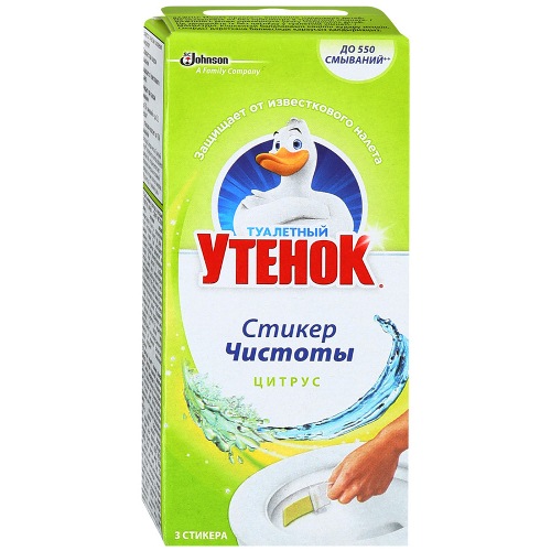Картинка товара №1