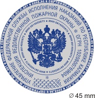 Картинка товара №2