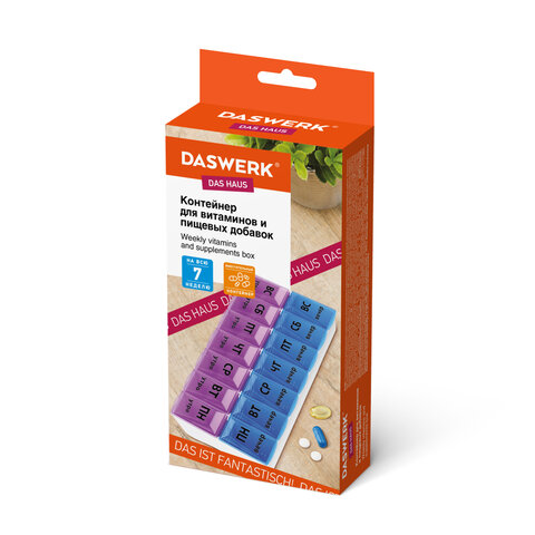 Картинка товара №2