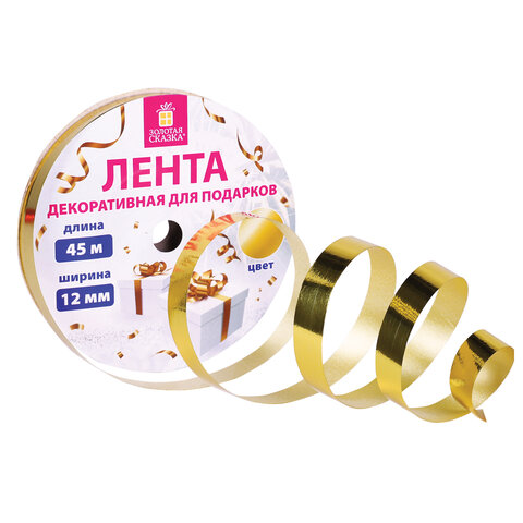Картинка товара №1