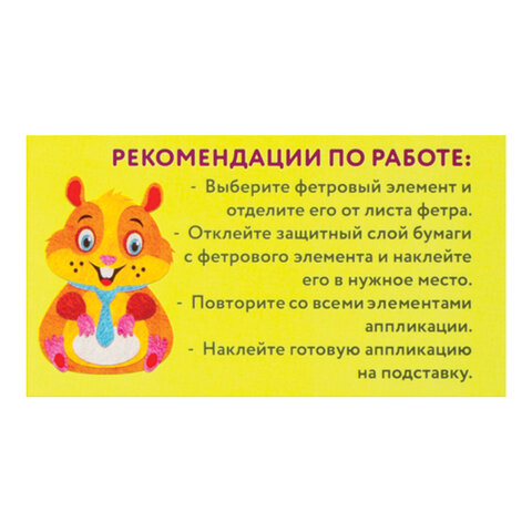 Картинка товара №4