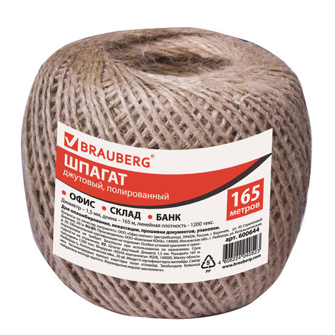 Картинка товара №1