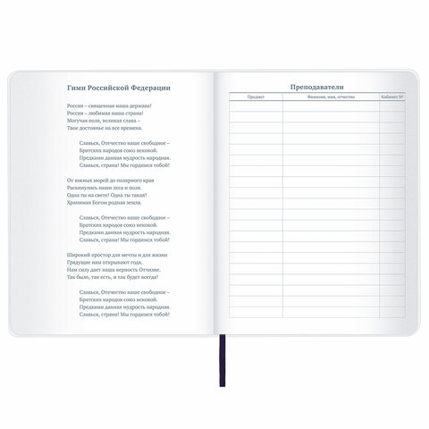 Картинка товара №5