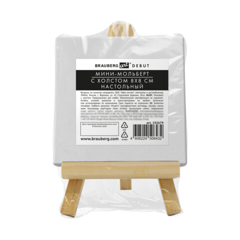 Картинка товара №1