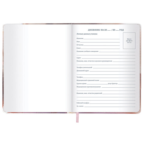 Картинка товара №5