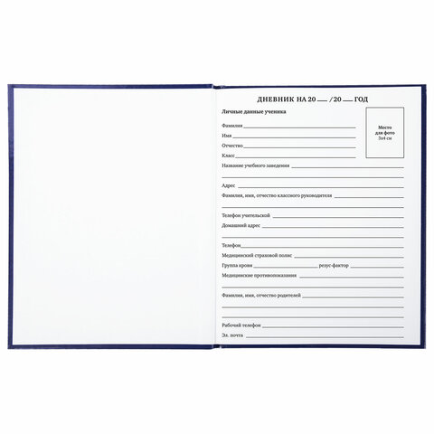 Картинка товара №5