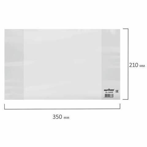 Картинка товара №2