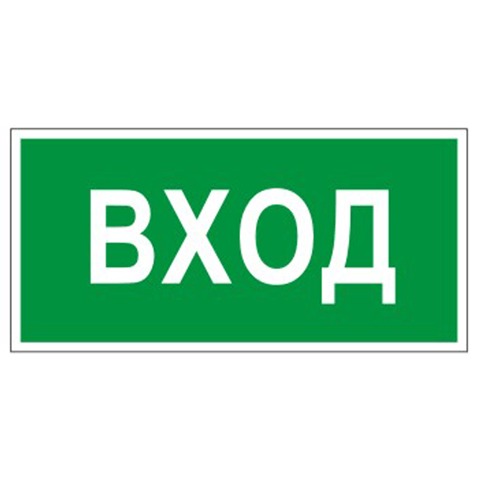 Картинка товара №1
