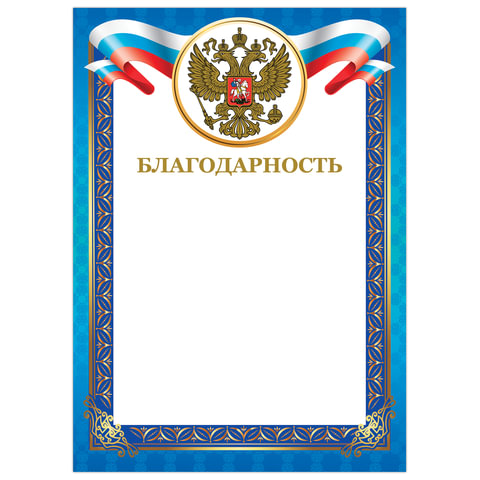 Картинка товара №1