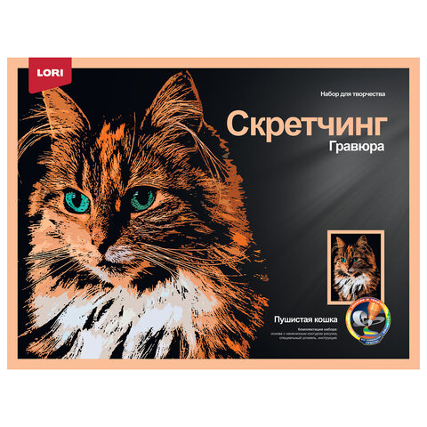Картинка товара №5