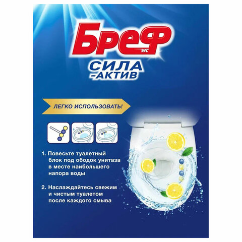 Картинка товара №2