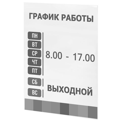 Картинка товара №5