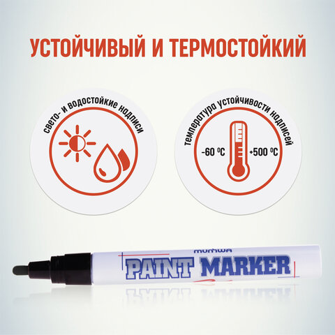 Картинка товара №4