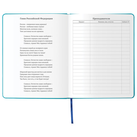 Картинка товара №5