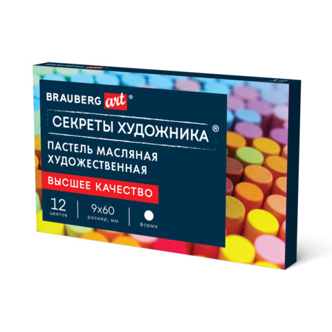 Картинка товара №2