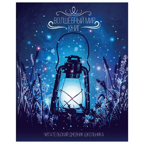 Картинка товара №1