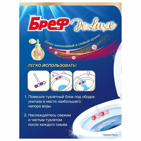 Картинка товара №4