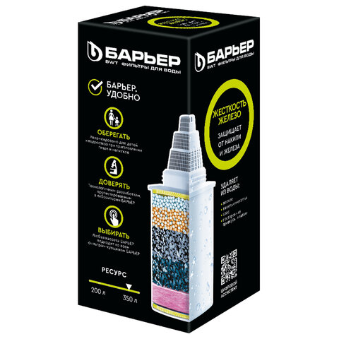 Картинка товара №1