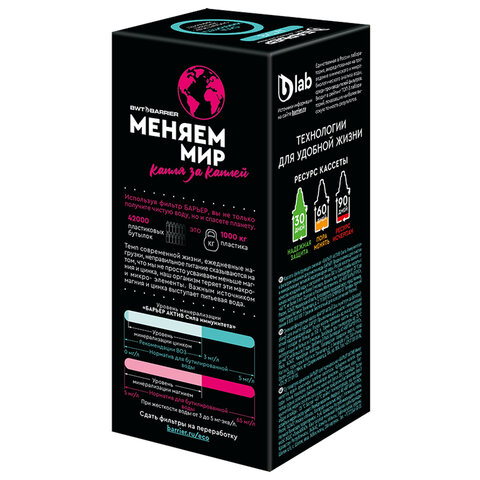 Картинка товара №3