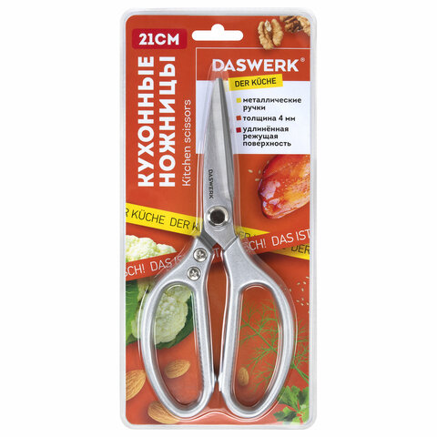 Картинка товара №2