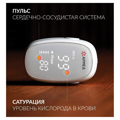 Картинка товара №3