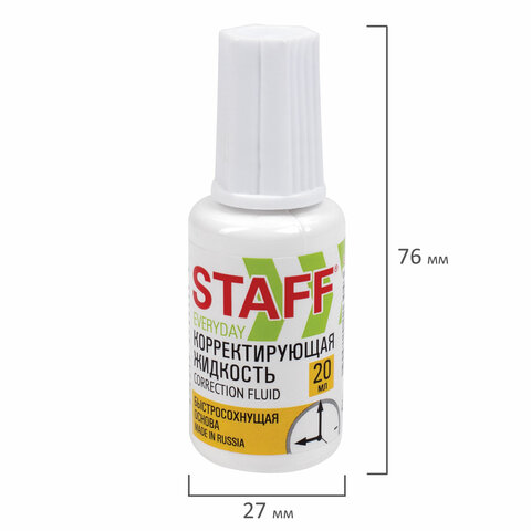 Картинка товара №2