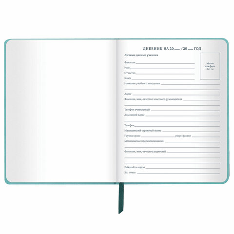 Картинка товара №5