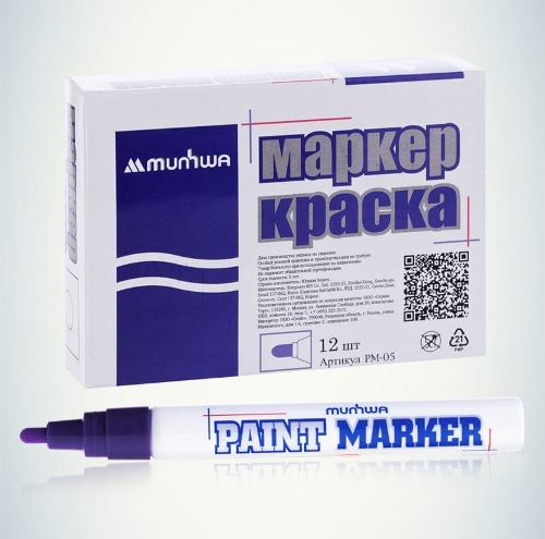 Картинка товара №4