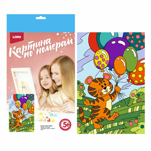 Картинка товара №1