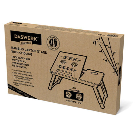 Картинка товара №2