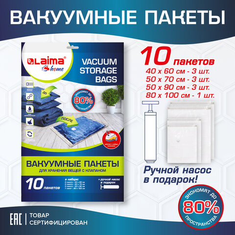 Картинка товара №4