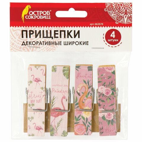 Картинка товара №1