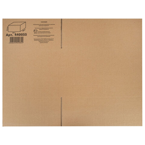 Картинка товара №4