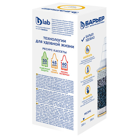 Картинка товара №2