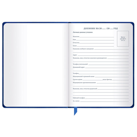 Картинка товара №5