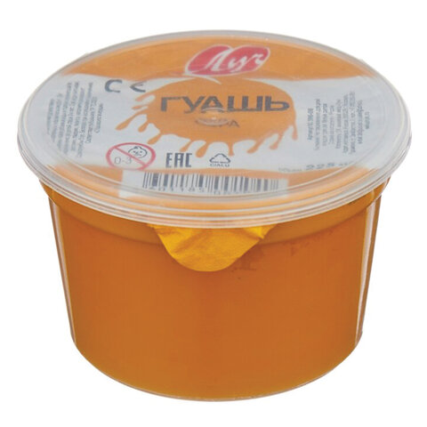 Картинка товара №2